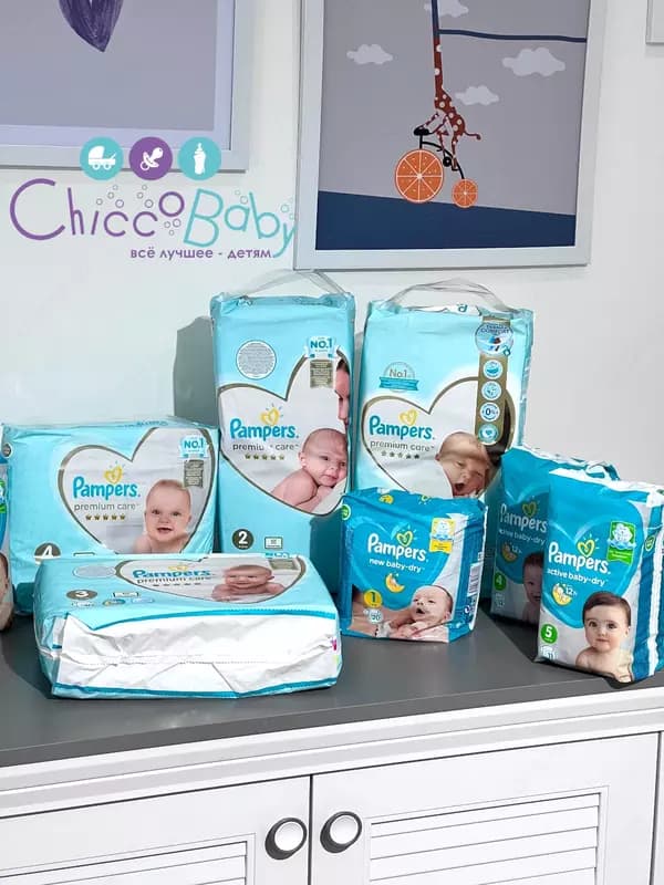 Подгузники Pampers Active Baby-Dry 11-16 кг, размер 5, 60 шт. — 2