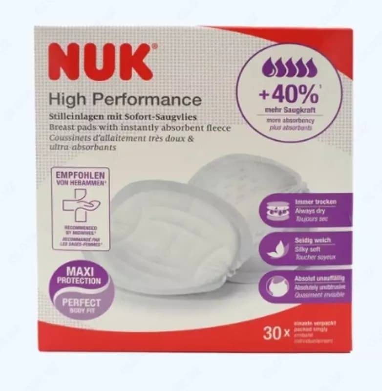 Nuk Прокладки для груди High Performance, 30 шт. — 1