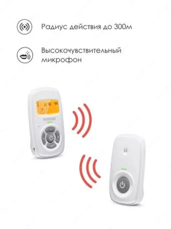 Радионяня Motorola AM 24 с высокочувствительным микрофоном и аккумулятором в родительском блоке — 3
