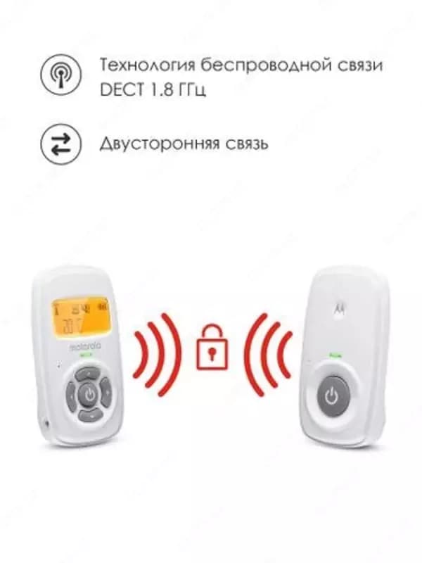 Радионяня Motorola AM 24 с высокочувствительным микрофоном и аккумулятором в родительском блоке — 5