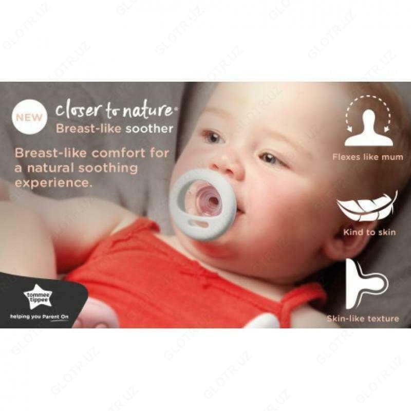 Пустышка соска Tommee Tippee 6-18 мес — 2