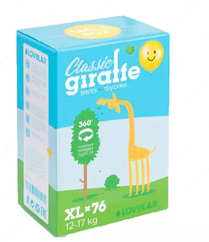 Подгузники SMILE BOX LOVULAR GIRAFFE, 12-17кг, размер XL — 1