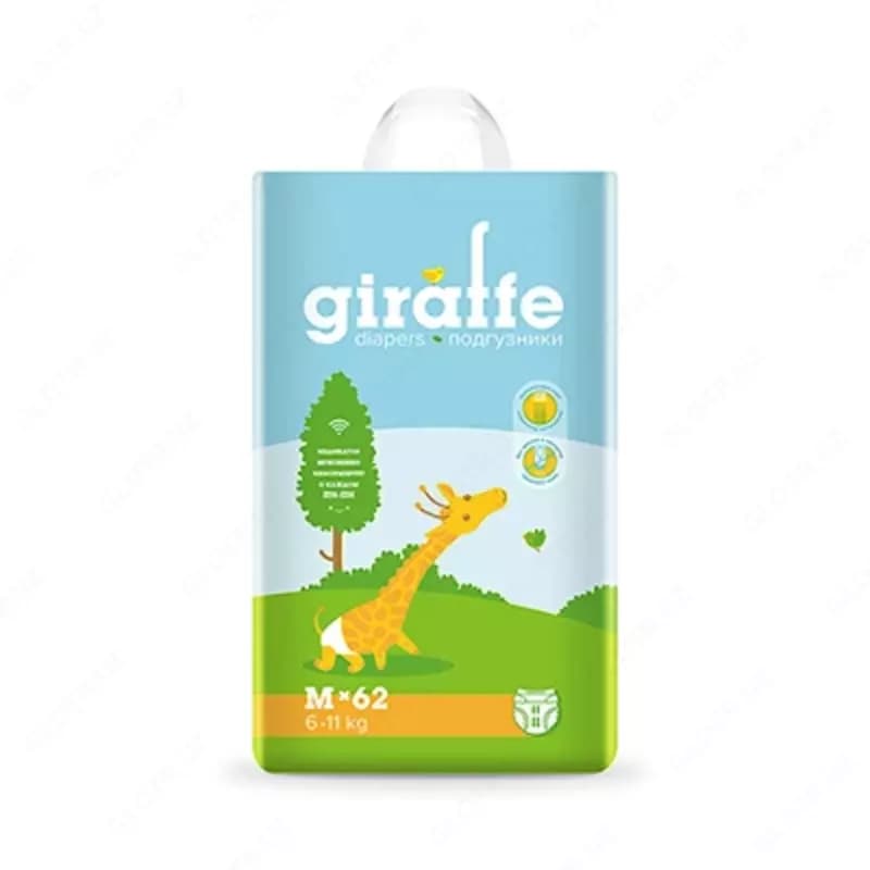Подгузники LOVULAR GIRAFFE, 6-11кг, размер M — 2