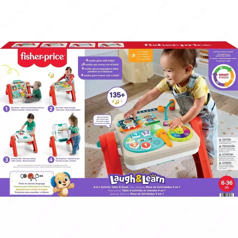 Игровой столик и мольберт Fisher-Price 4в1 — 7