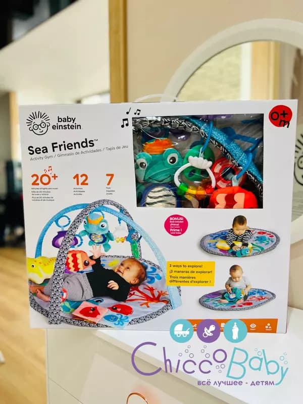 🐬Развивающий коврик для малышей "Sea friends"🦀 — 8