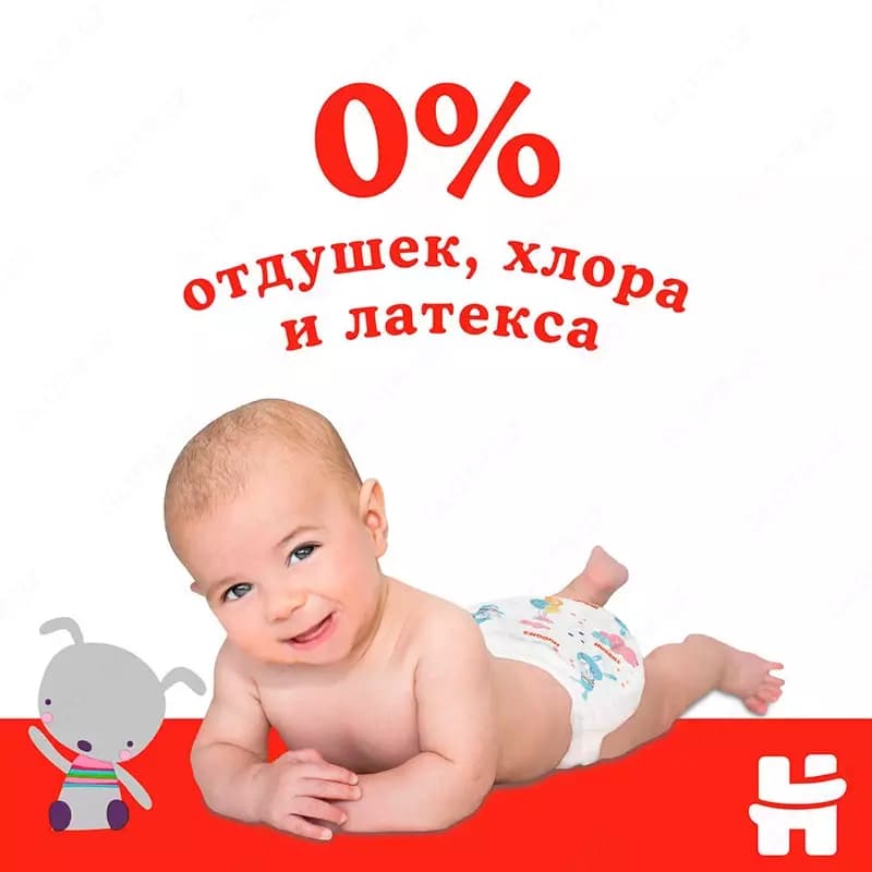 Подгузники Huggies Classic 3 , 4-9 кг, 16 шт — 2