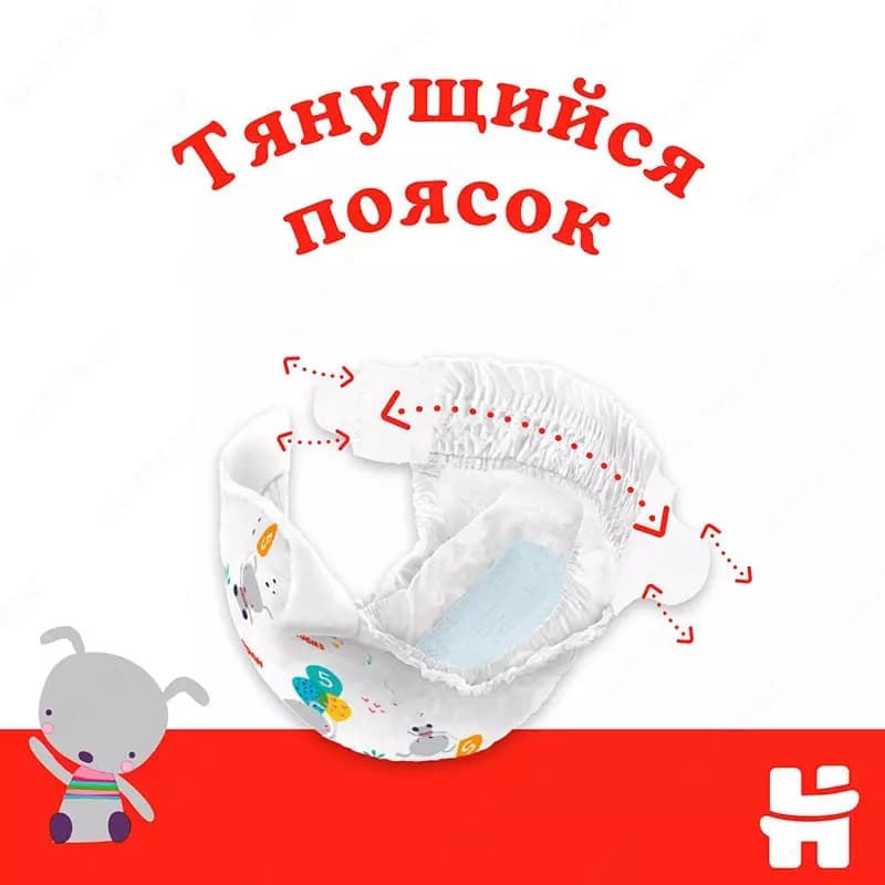 Подгузники Huggies Classic 3 , 4-9 кг, 16 шт — 3
