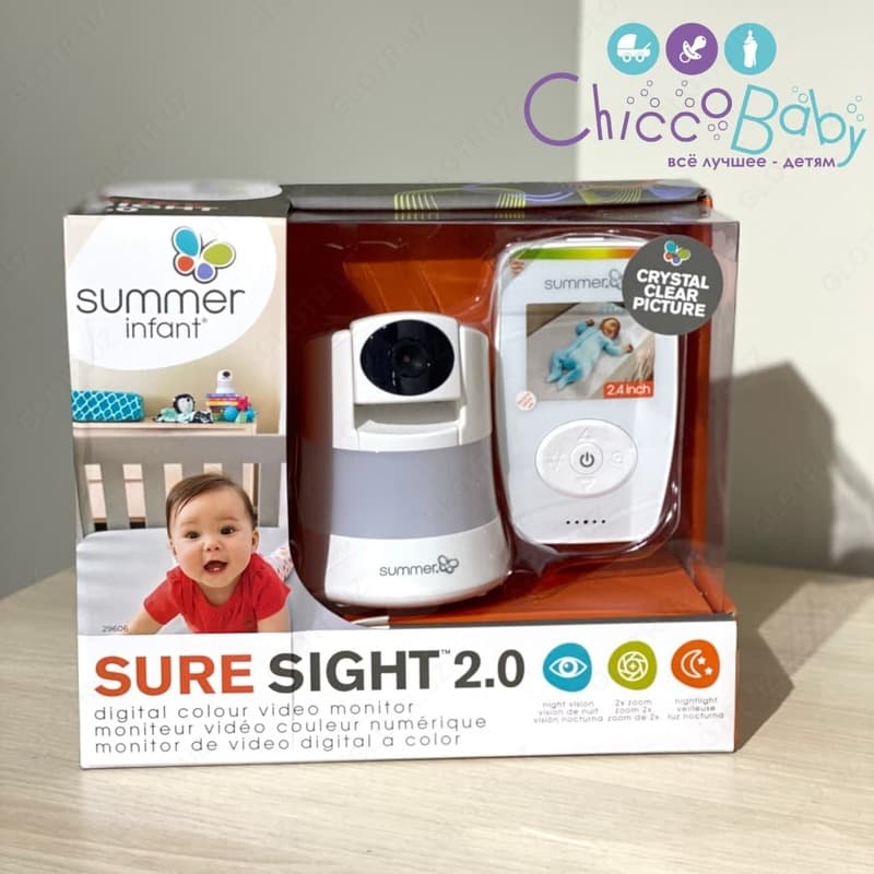 Цветная цифровая видеоняня Summer Infant SURE SIGHT 2.0 — 2