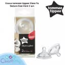 Соска tommee tippee Close To Nature Easi-Vent 2 шт.