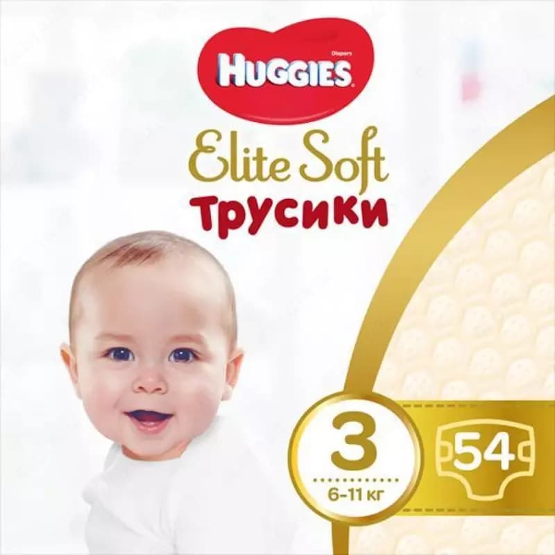 Трусики-подгузники Huggies Elite Soft 3 (54шт) (6-11кг) — 1