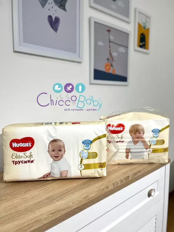 Трусики-подгузники Huggies Elite Soft 3 (54шт) (6-11кг) — 8
