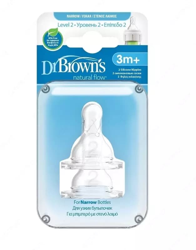 Dr.Brown — 1