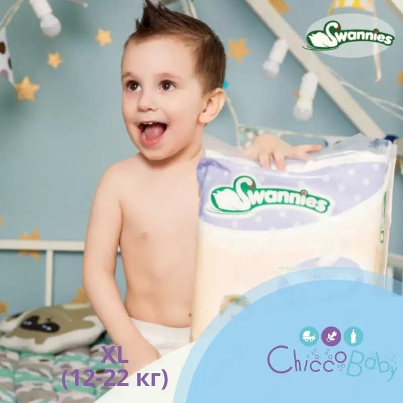 Подгузники-трусики Swannies 12-22 кг XL — 1