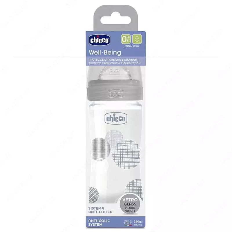 Бутылочка для кормления Well-Being GLASS Feeding Bottle 240ml SLOWFLOW 0м+ SIL, BLUE, арт.CH28721-21 — 2