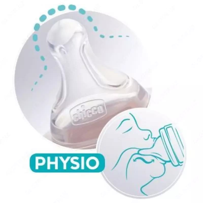 Бутылочка для кормления Well-Being GLASS Feeding Bottle 240ml SLOWFLOW 0м+ SIL, BLUE, арт.CH28721-21 — 3