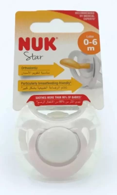 Nuk Пустышка Star латексная, для девочки, 0-6 мес — 1