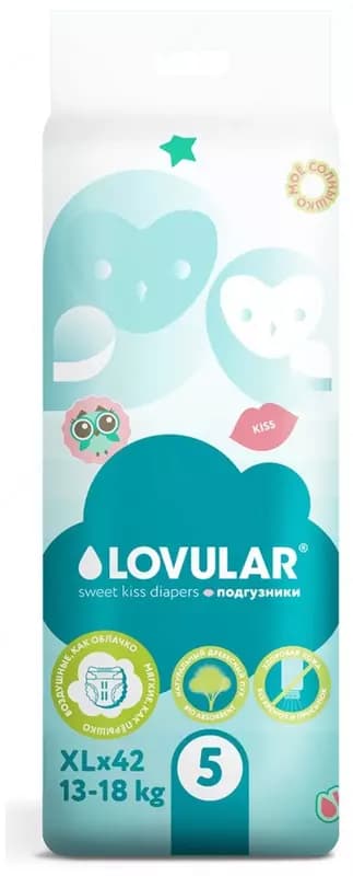 Lovular Подгузники SWEET KISS, XL , 13-18 кг, 42 шт — 1