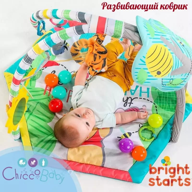 Развивающий коврик 🐯🔆 от BRIGHT STARS "WINNIE THE POOH AND FRIENDS" с рождения — 4