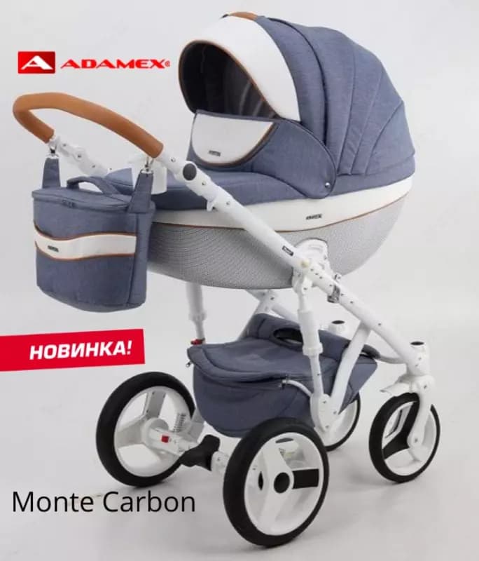 Коляска Adamex Monte Carbon 🇵🇱 Польша Модель 3 в 1 — 1