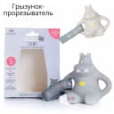 Грызунок-прорезыватель 🦛 Chewy hippo