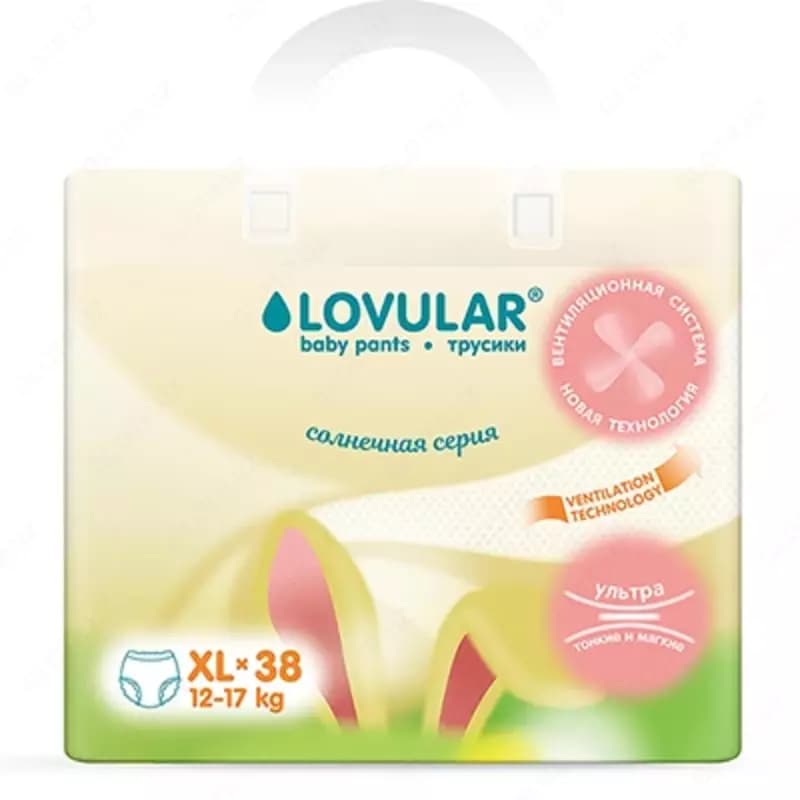 Трусики-подгузники LOVULAR солнечная серия,12-17кг, размер XL — 1