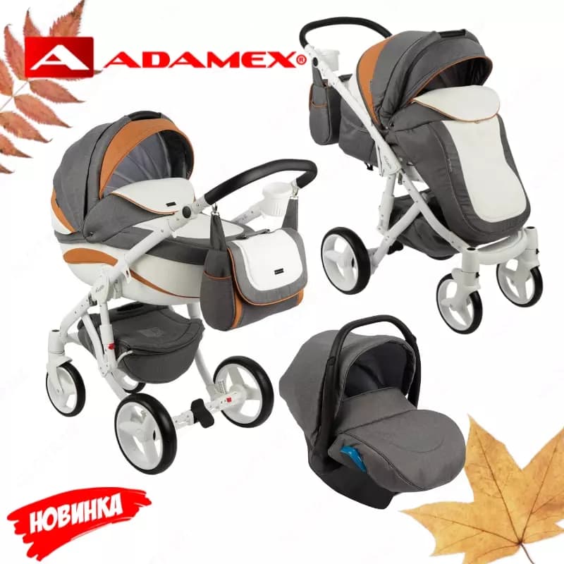 Коляска ADAMEX BARLETTA NEW 3в1 и 2в1 (Польша) — 1