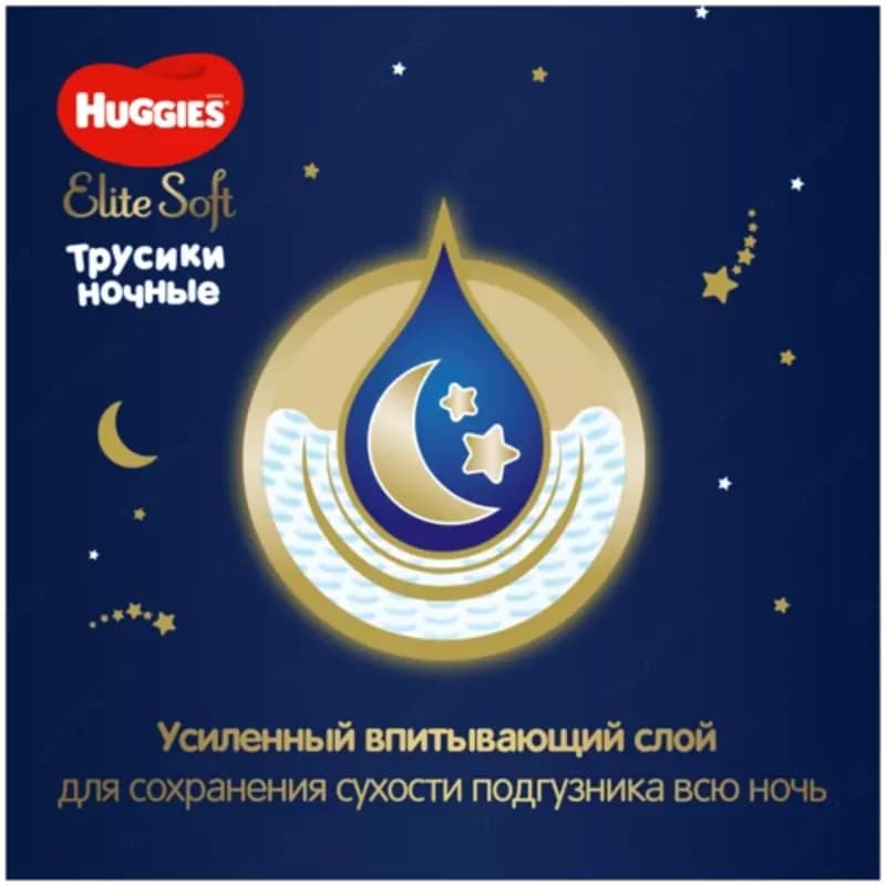 🌛 Huggies трусики ночные Elite Soft 6 (15-25 кг) 16 шт — 6