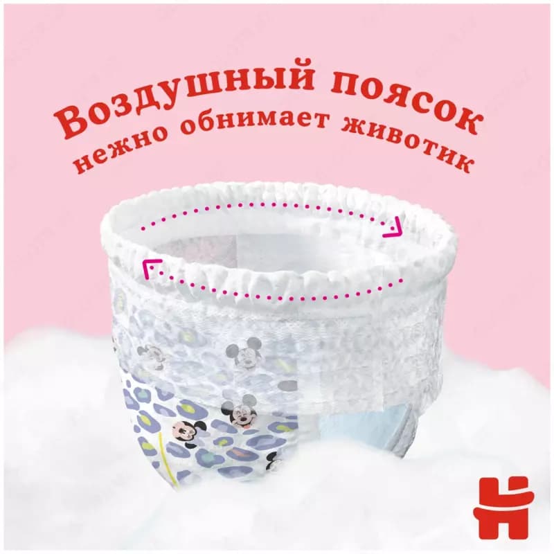 Подгузники Huggies Ultra Comfort 5 для девочек 12-22 кг, 64 шт — 6