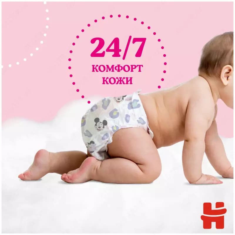 Подгузники Huggies Ultra Comfort 5 для девочек 12-22 кг, 64 шт — 7