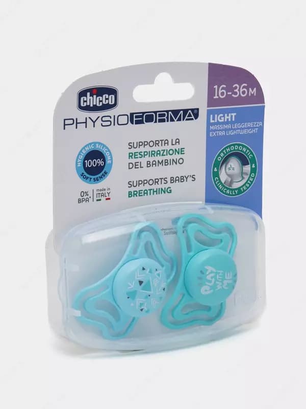 Соска-пустышка PHYSIOFORMA LIGHTGLOW SIL, SOOTHER 16-36m 2PCS, GREEN, арт.CH71039-41 — 1