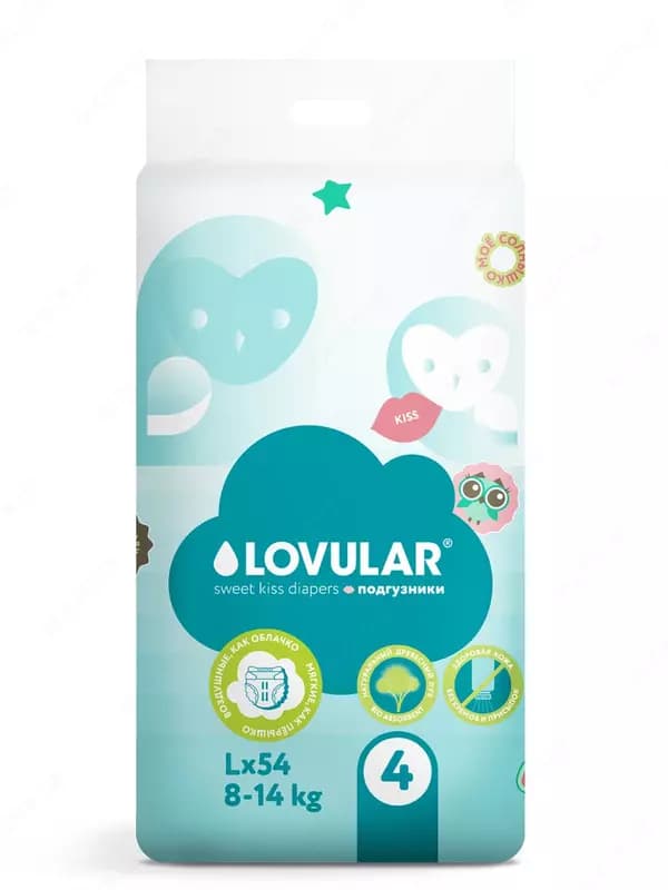 Трусики-подгузники Lovular SWEET KISS, 8-14 кг, Размер L — 2