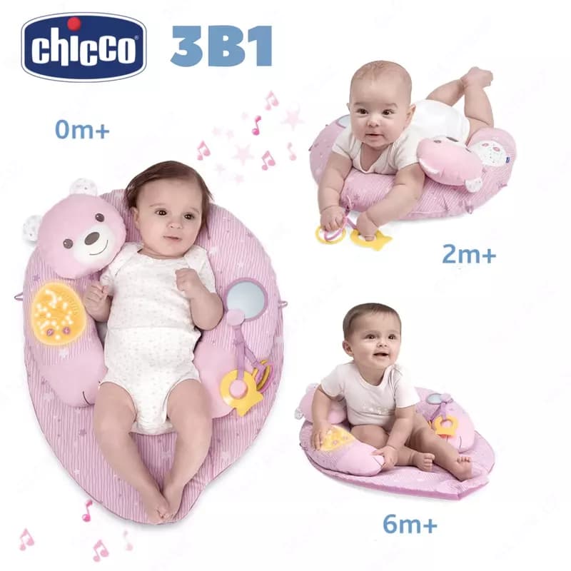 Chicco My First Nest - Развивающий Коврик и гнёздышко — 1