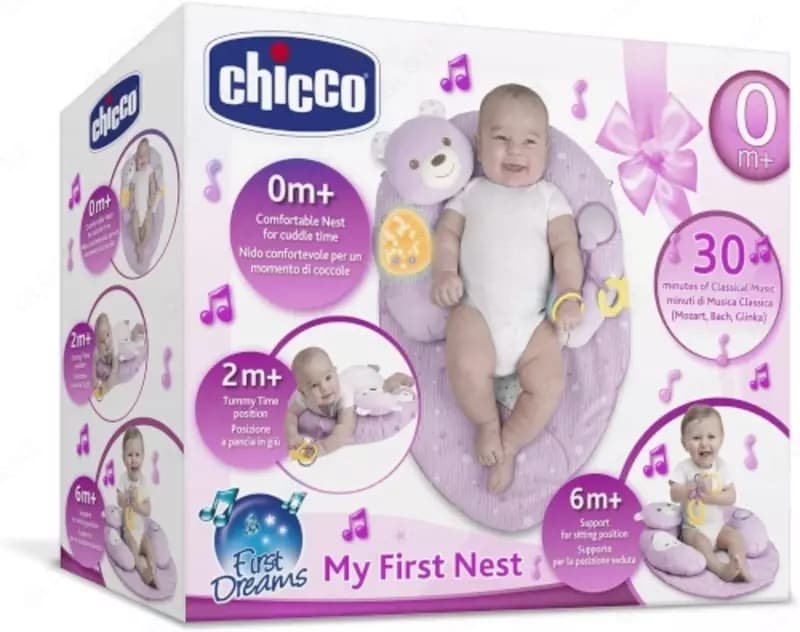Chicco My First Nest - Развивающий Коврик и гнёздышко — 7