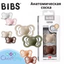 BIBS Couture анатомическая соска – Haze & Blossom