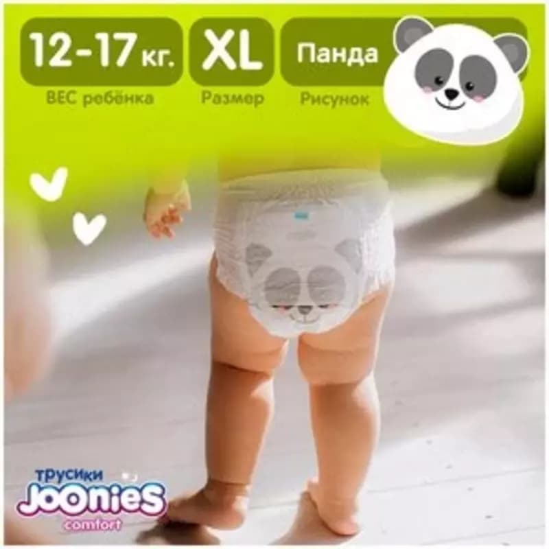 Joonies трусики Comfort XL, 12-17 кг, 38 шт., 4 уп. — 2