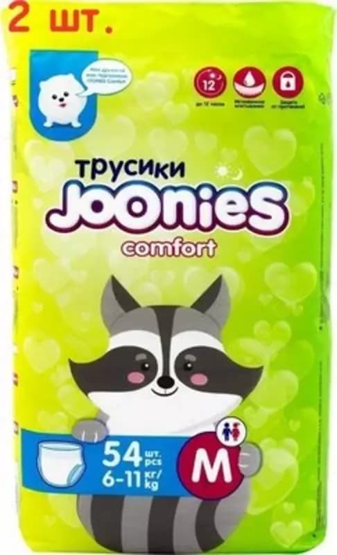 Joonies трусики Comfort M, 6-11 кг, 54 шт., 2 уп., белый — 2