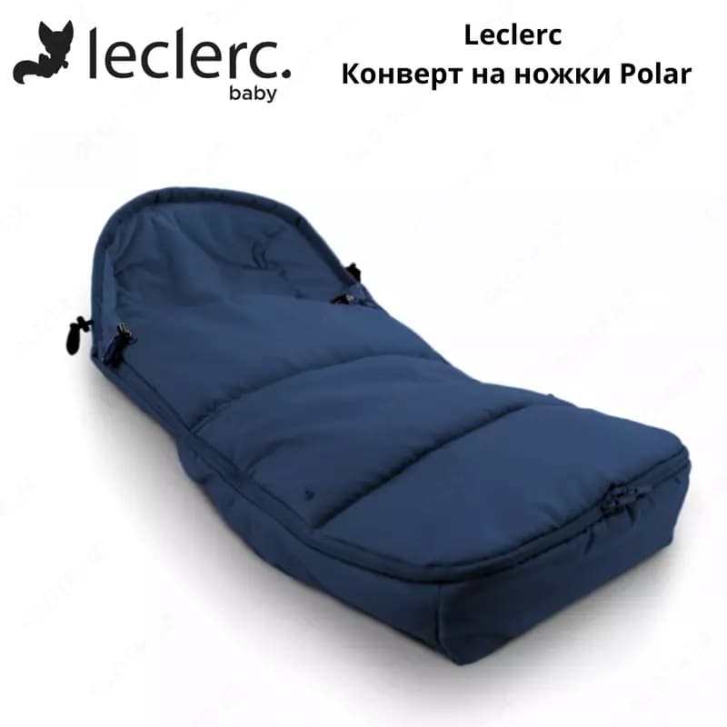 Конверт на ножки Leclerc Polar (Нидерланды) — 1