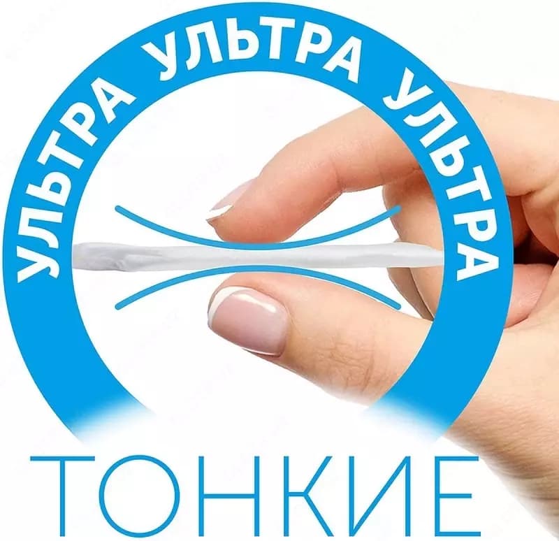 Подгузники LOVULAR солнечная серия, 3-8кг, размер S — 3