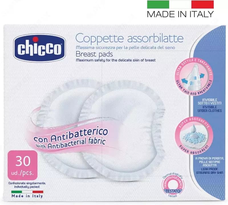 Антибактериальные прокладки для груди Chicco BREAST PADS (30PCS), арт. CH61779 — 1