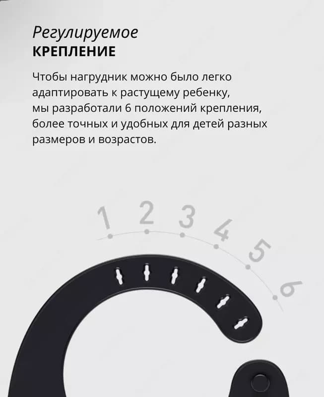 Нагрудник слюнявчик HEORSHE серый — 3