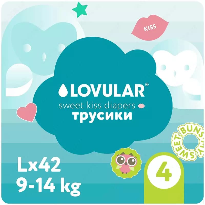 LOVULAR трусики Sweet Kiss L, 9-14 кг, 42 шт. — 1