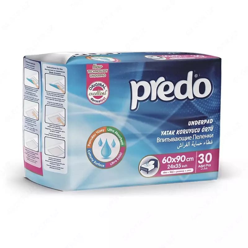 PREDO Впитывающие пеленки — 1