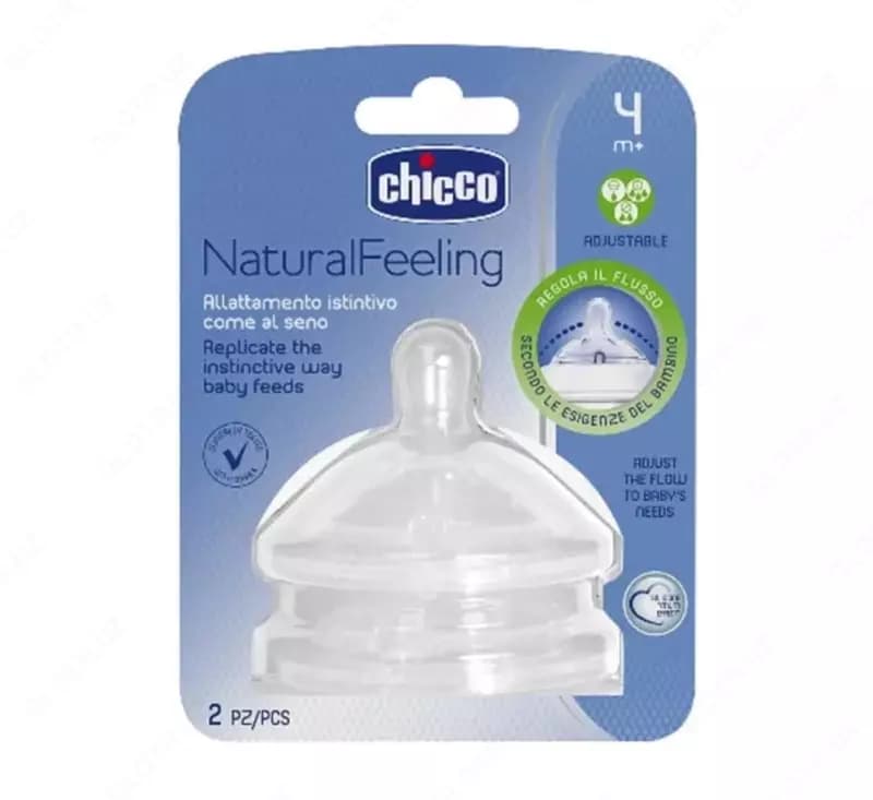 Соска для бутылочки NATURALFEELING TEAT 4м+ ADJ FLOW 2PCS, арт. CH810352 — 2