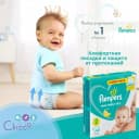 Подгузники Pampers New Baby-Dry для новорожденных 4-8 кг, 2 размер, 94 шт