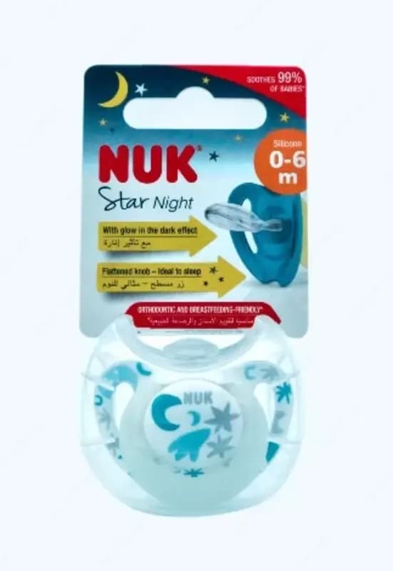 Nuk Пустышка Star Night, 0-6 мес. — 1