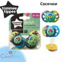 Пустышка Tommee Tippee Fun style 18 - 36 м 2шт.