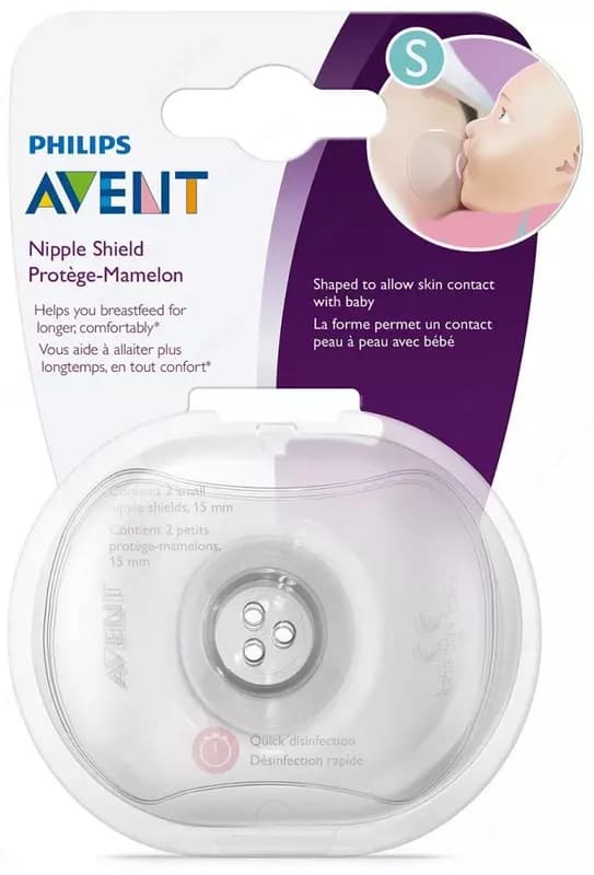 Avent Накладки на соски силиконовые защитные р. S, 2 шт — 1