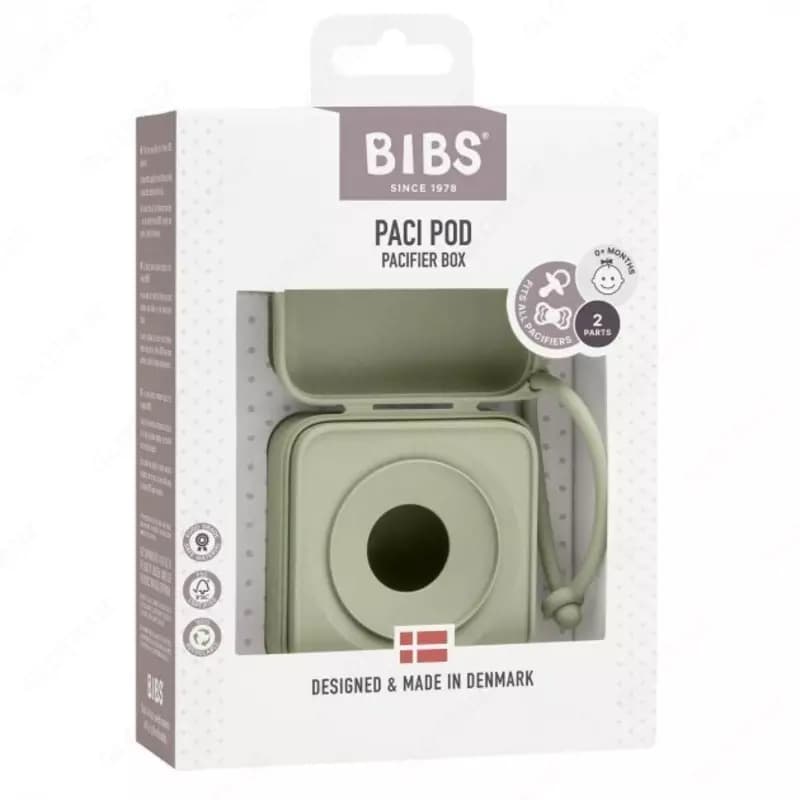 Контейнер для пустышки Bibs — 1