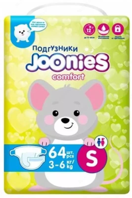 JOONIES Comfort Подгузники, размер S (3-6 кг), 64 шт. — 1
