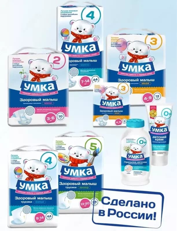 🐻‍❄️ Подгузники Умкa 3M 4-9кг 16шт — 3